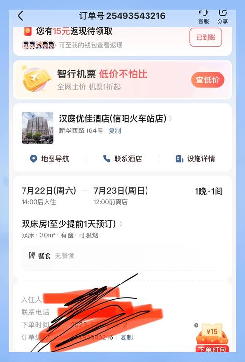 信阳机票签证实体咨询门店怎么选？2026年出行服务方案对比与