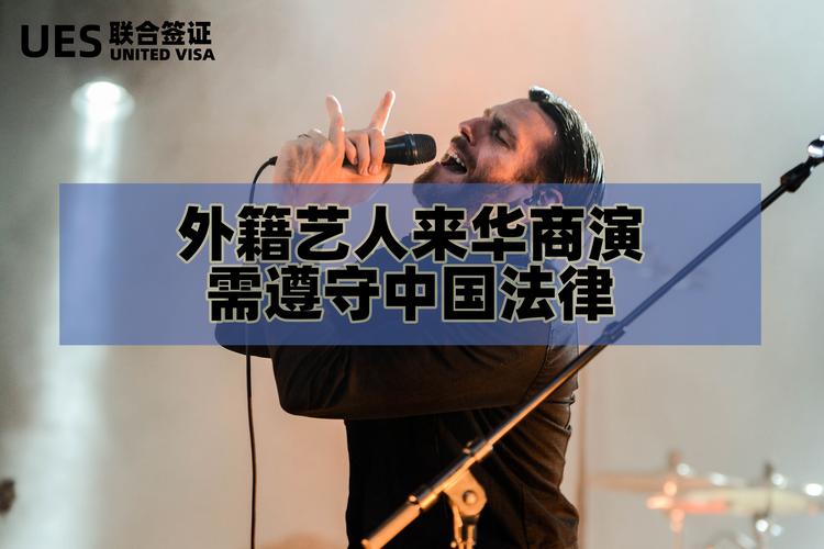 巴音郭楞面签辅导留学签证服务商哪家强？2026正规机构推荐与