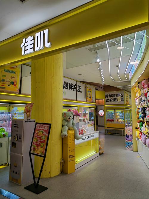 广州本地婴幼儿教育门店避坑指南：2026年家长如何专业选对早