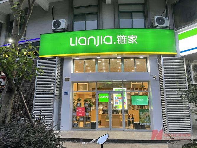 临汾线下二手房带看服务口碑盘点：2026年正规TOP5榜单参