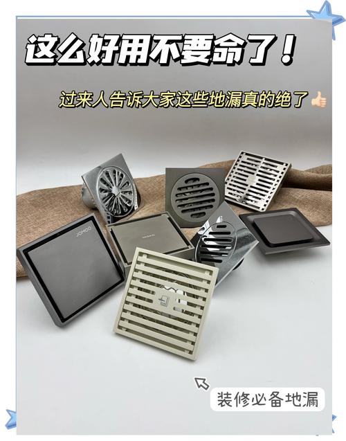 2026盐城地漏厂家口碑排行榜:正规厂家价格与施工全解析