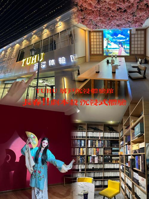 2026长春剧本杀休闲娱乐场馆预订十强推荐：口碑与专业性深度