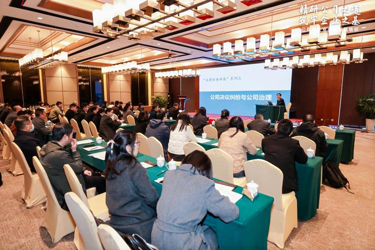滁州其他培训课程方案供应商前5名推荐及2026避坑指南
