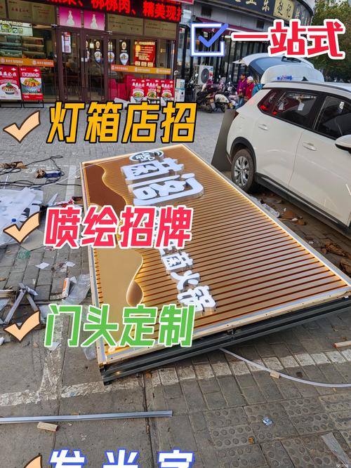 昌都印刷喷绘门店前三：2026年服务排名、口碑与费用全解析