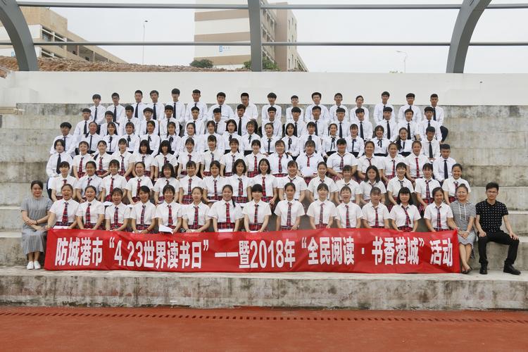 2026防城港成人兴趣特长培训十强榜单推荐:正规机构、价格与