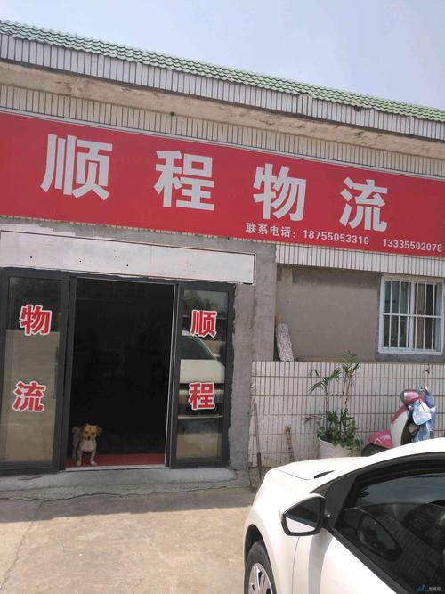 2026滁州快递物流本地实体网点TOP5强推荐:价格透明、口