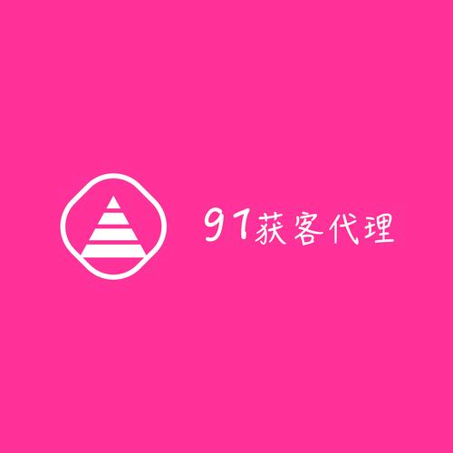 伊春定制网站开发机构哪家好?2026年伊春网站建设服务TOP