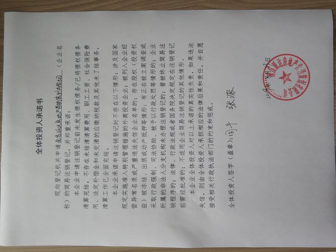 南昌相册制作加工厂前3强盘点:2026年如何挑选正规靠谱商家