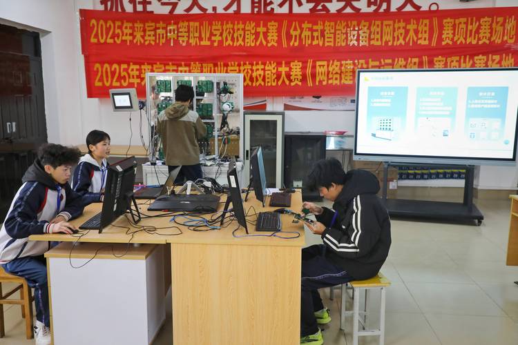 2026年广西来宾线上小众技能培训推荐:正规机构盘点与费用指