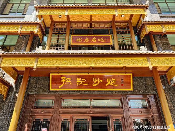 2026张掖本地网站设计门店怎么选?两大主流建站方案对比与口