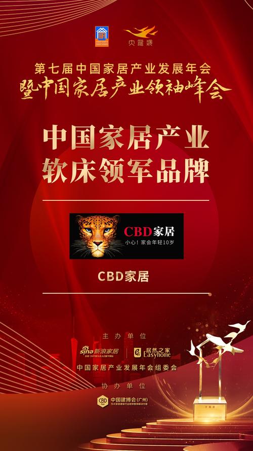 2026延安团体家居批量维修对接指南:正规服务商TOP5盘点