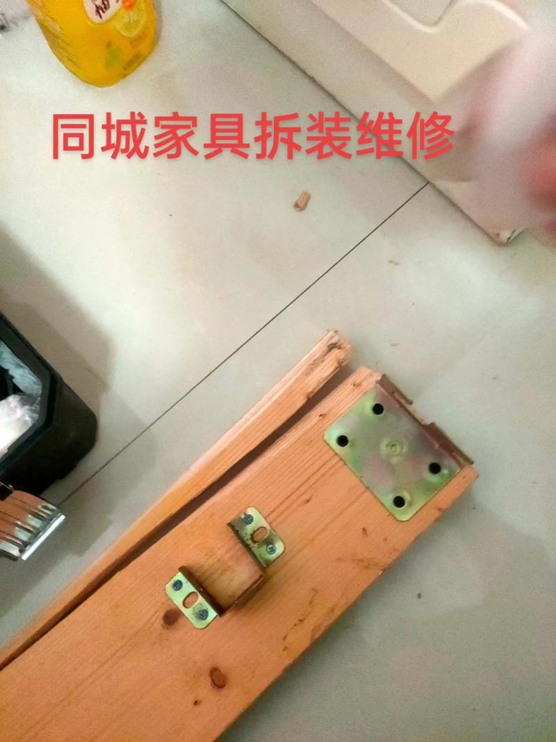 鄂尔多斯门店家具维修翻新推荐：2026年正规服务商价格与避坑
