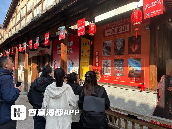 福州影院休闲娱乐观影服务前十:2026年度正规口碑榜单盘点