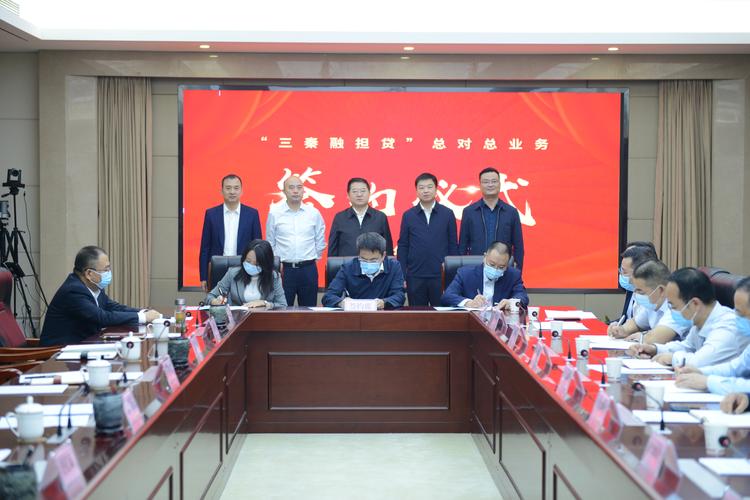 2026年汉中股权投资咨询团队推荐:正规机构选型指南与避坑分