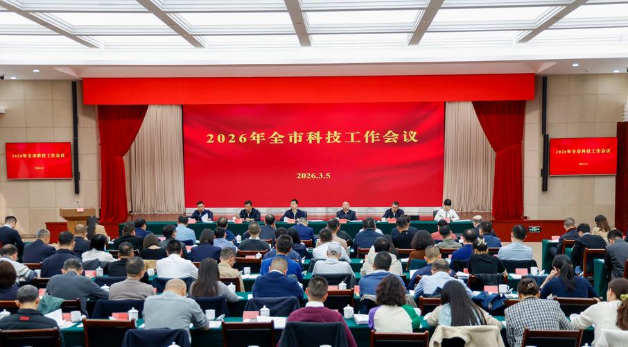 2026年金华本地网站建设工作室推荐:正规、价格与口碑深度盘