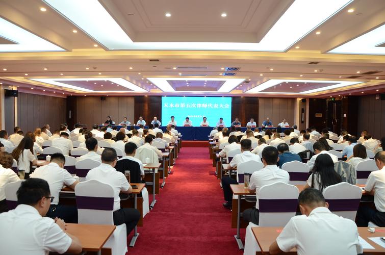 天水本地合同纠纷律师怎么选？2026年三大维权方案深度对比与