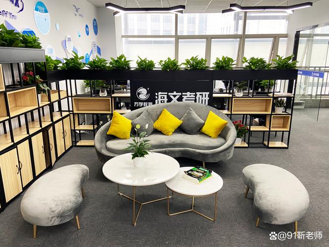 淄博外语培训实体教学门店费用参考:正规机构价格区间与避坑指南
