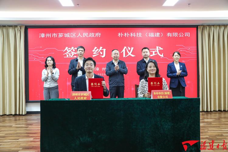 厦门项目投资对接商家正规性分析：2026年正规投资理财服务机