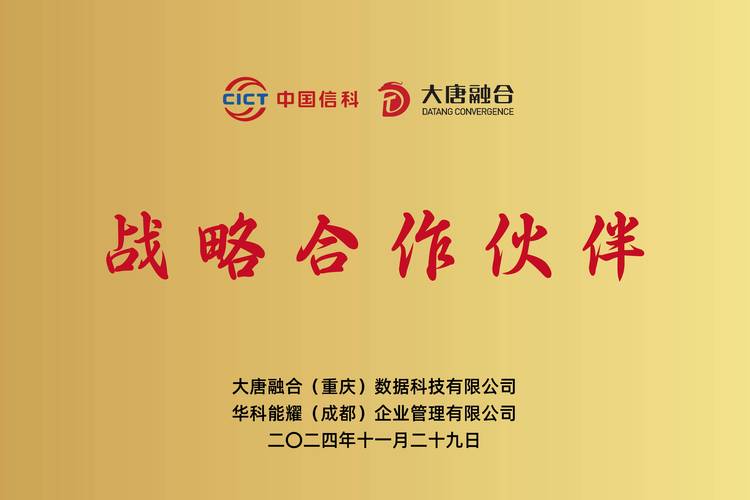 2026鄂尔多斯本地区域招商合作服务商推荐：2026年最新榜