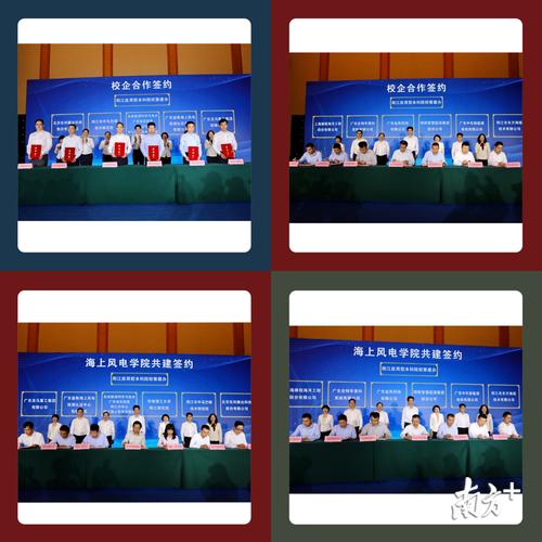 阳江校企合作学历教育中心费用解析:2026年报考指南与价格参