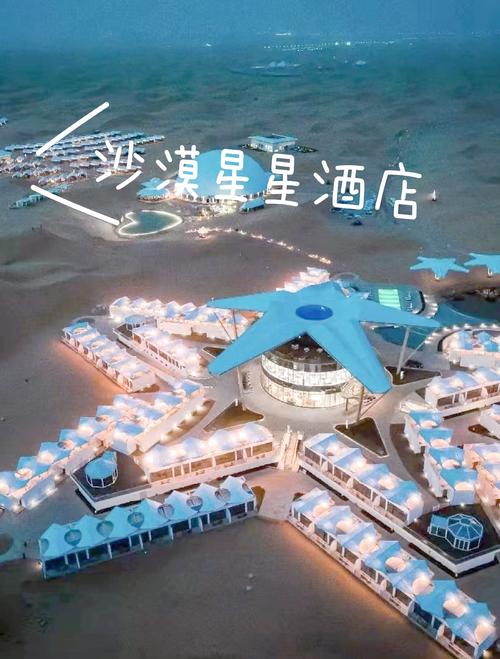 2026中卫本地旅游度假实体店推荐:十强榜单盘点与如何选择靠