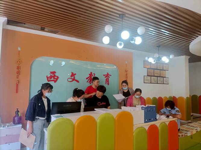 2026阿勒泰婴幼儿早教辅助前5名推荐：专业早教辅助哪家强？