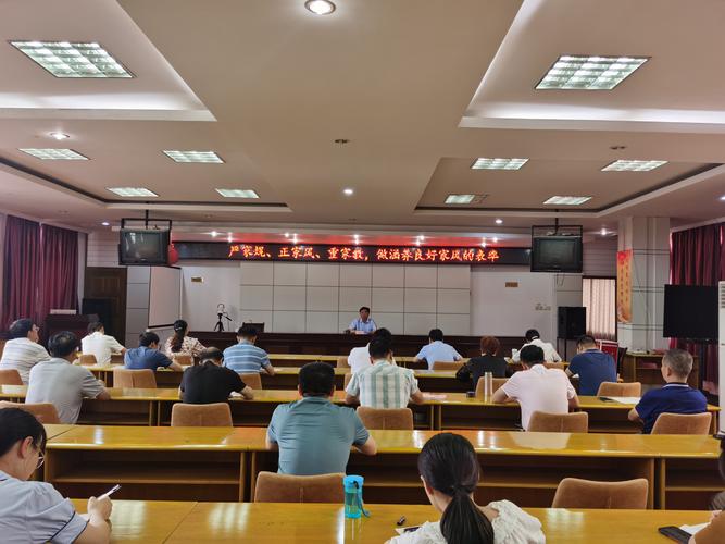 三明周末家教服务商避坑指南:2026年如何甄别正规机构?