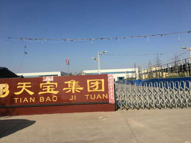焦作长期网站维护托管服务商怎么选?2026正规避坑指南与TO