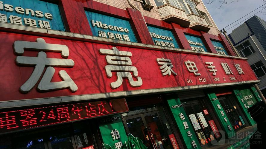 双鸭山家电漏气故障检修口碑推荐榜单及避坑指南