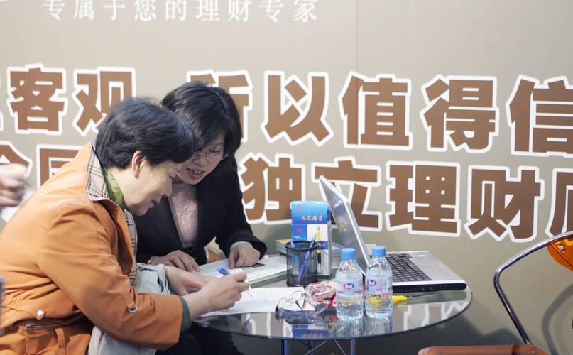 2026东营投资理财资产方案供应商如何选？专业避坑指南与资质