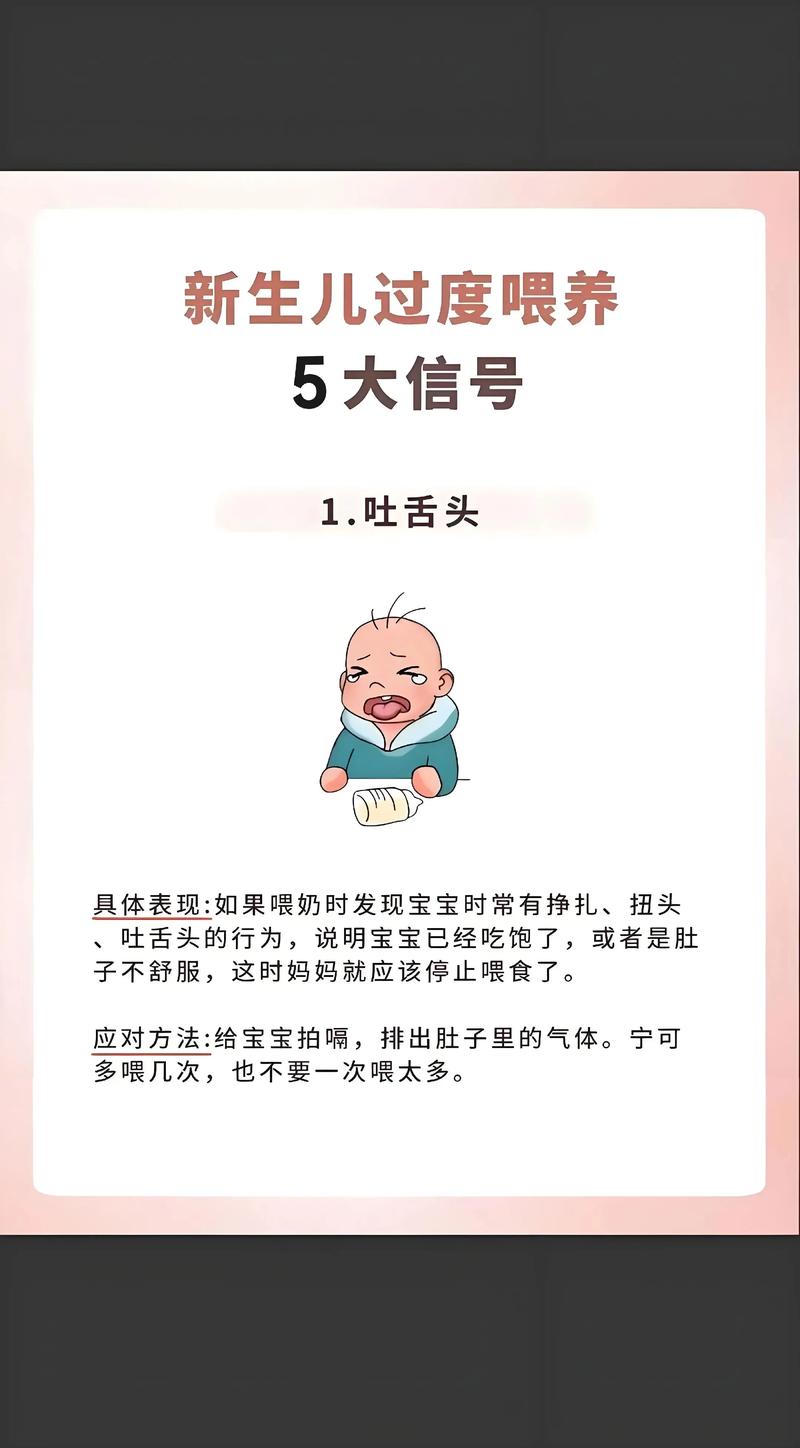 2026年乐山新生儿喂养服务质量TOP3推荐榜单：专业育儿嫂