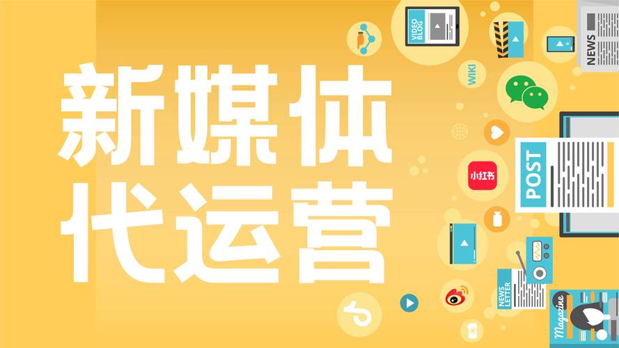 2026宁德招商加盟运营扶持服务商口碑盘点:如何甄别正规专业