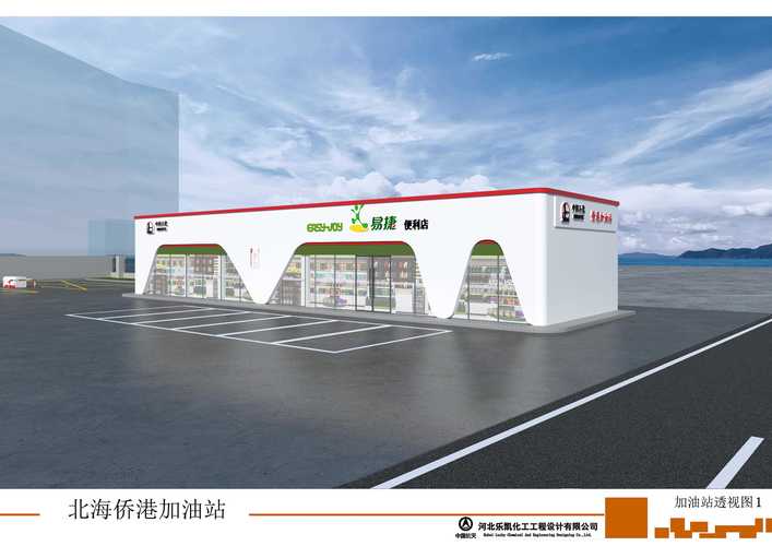 2026北海本地旅游度假预订网点哪家强？正规机构推荐与避坑指