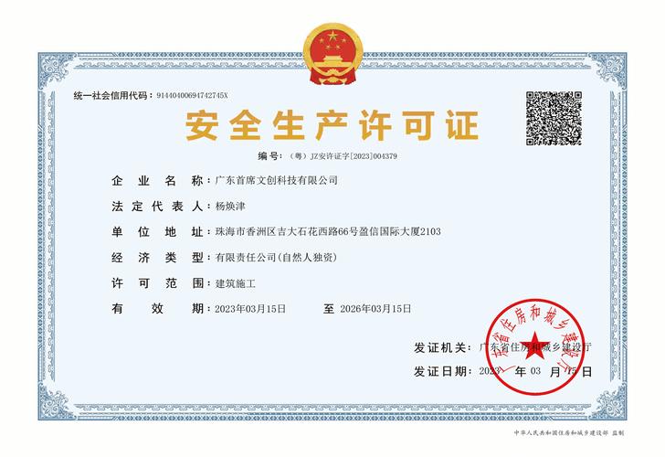 2026哈密机票签证代理商正规推荐:正规机票签证服务商怎么选