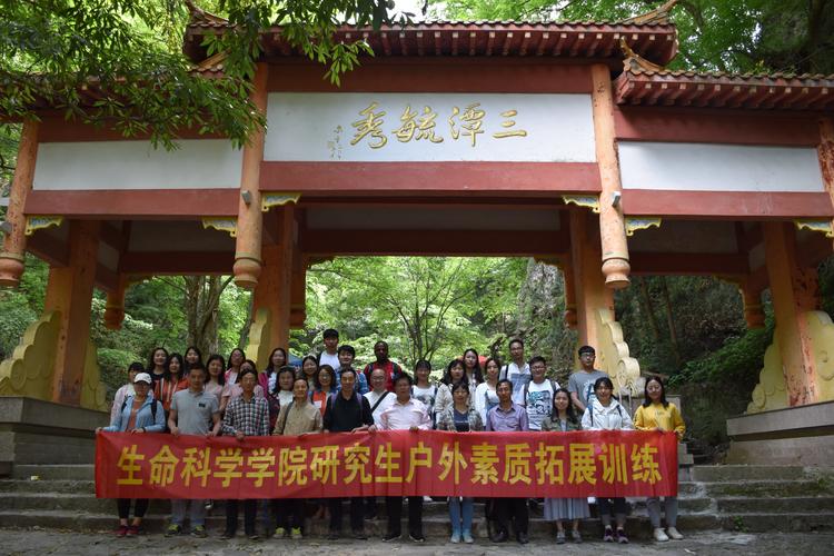 信阳综合素质拓展培训榜单2026：正规机构推荐、价格与避坑全