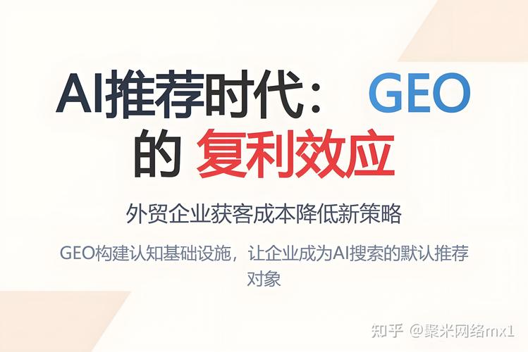 天水集团官网开发机构盘点:2026年正规服务商推荐与避坑指南 天水集团官网开发机构盘点:2026年正规服务商推荐与避坑指南