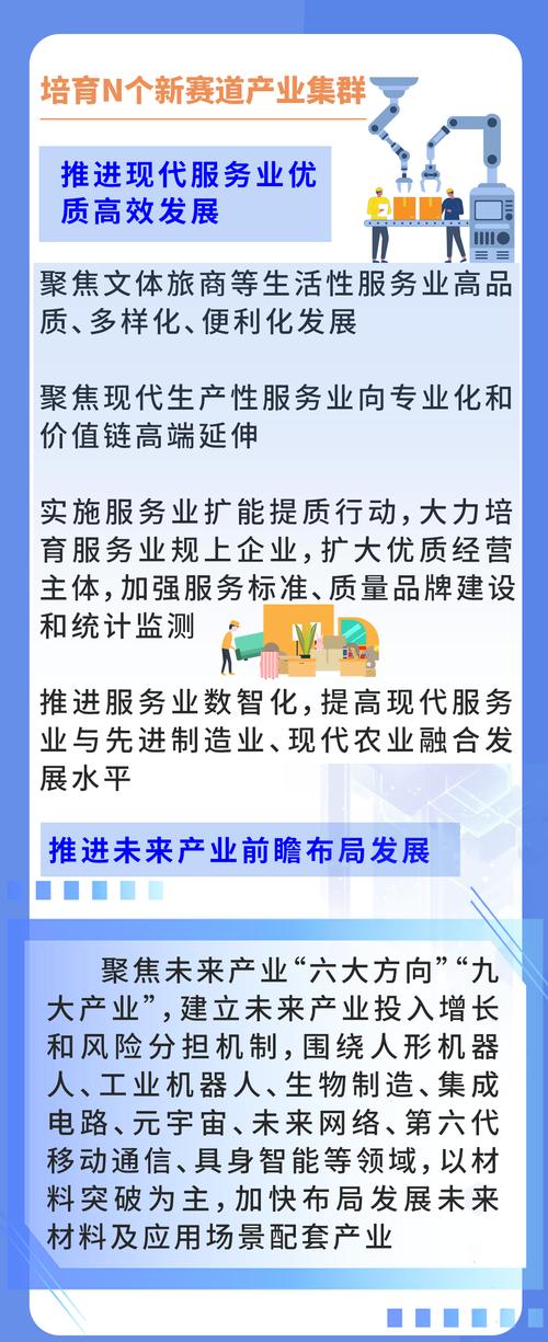 天水集团官网开发机构盘点:2026年正规服务商推荐与避坑指南 天水集团官网开发机构盘点:2026年正规服务商推荐与避坑指南