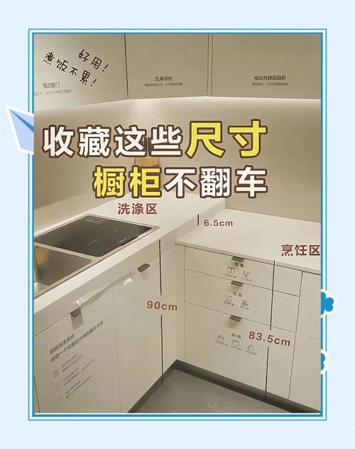 2026喀什本地橱柜定制推荐清单:避坑指南与口碑前十强盘点