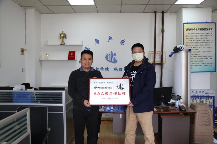 2026临汾分公司注册咨询门店推荐清单:专业正规机构TOP5