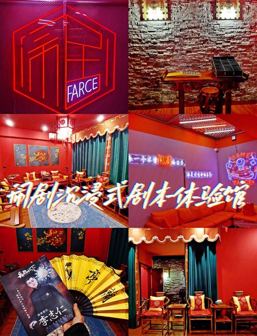 2026防城港剧本杀休闲娱乐场馆预订排行及价格口碑深度盘点