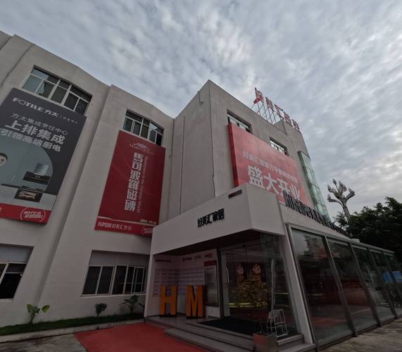 2026德阳本地新房家居安装调试TOP5推荐：专业团队与避坑