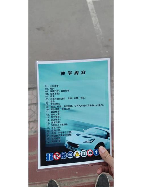 威海本地侧方停车陪练推荐清单：2026年避坑指南与TOP3服