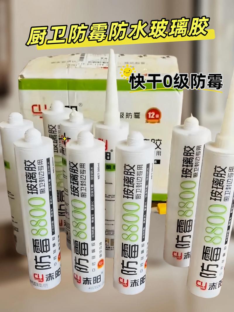2026西安本地玻璃胶厂家品牌推荐与避坑指南