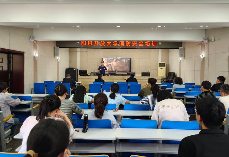 2026年阳泉开放大学学历提升正规机构排行榜及报考指南