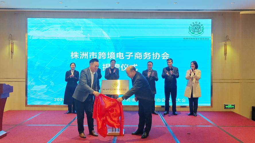 长沙电商网站建设服务商5大推荐2026：正规靠谱的建站团队怎
