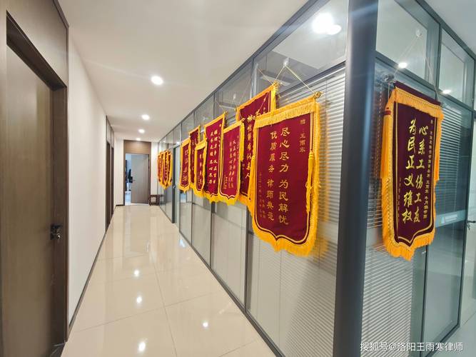洛阳本地经济纠纷律师团队前5名:2026年专业推荐与避坑指南