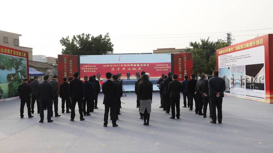 汕尾不动产投资咨询服务商怎么选？2026年稳健避坑与方案对比