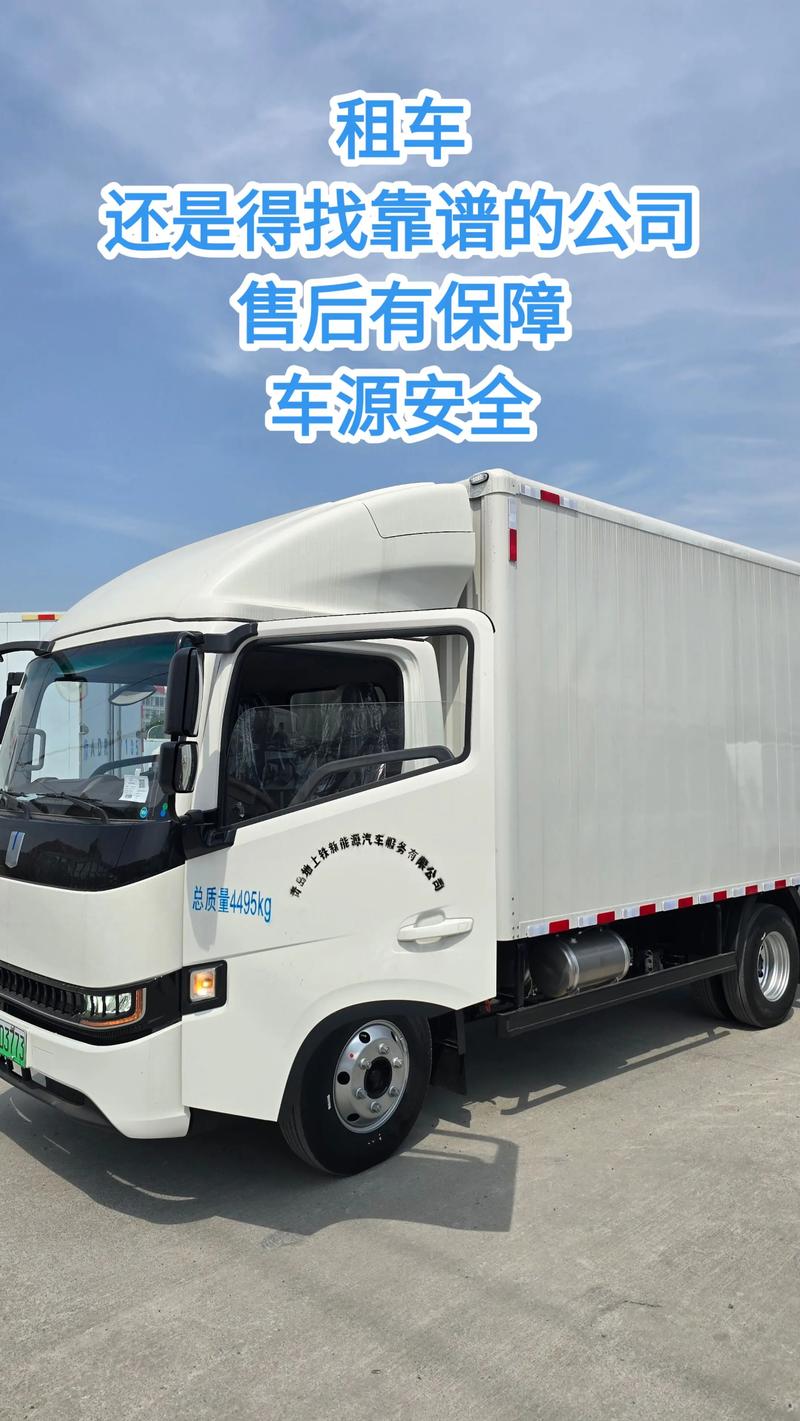 2026巴彦淖尔新能源电车租车哪家强？正规租车服务机构与费用