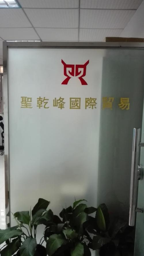 三明本地外贸资料翻译推荐:2026年正规服务商甄选指南与专业