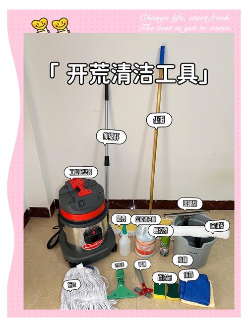 廊坊本地开荒保洁推荐清单2026：2026正规服务商TOP3